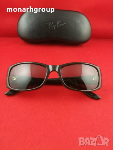 Слънчеви очила  Marc O Polo, снимка 6 - Слънчеви и диоптрични очила - 27147521