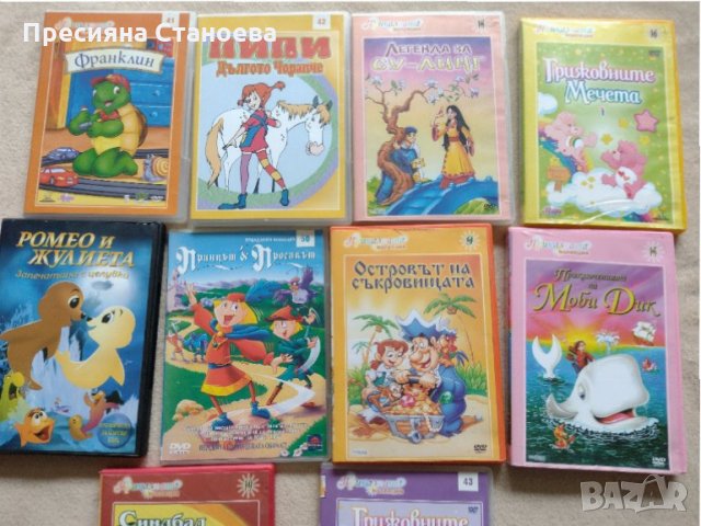 Детски анимация  на ДВД  DVD Приказната колекция, снимка 3 - Анимации - 34915115