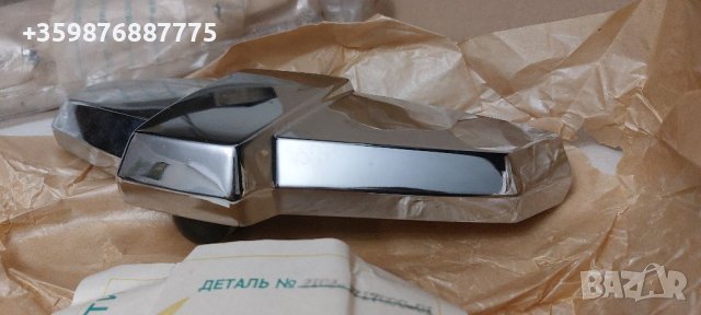 Ново Жигули Комби Ваз 2102 Жигула , снимка 4 - Части - 39772118