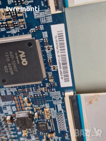 T-Con Board T420HVD02.2 CTRL BD 42T27-C0C ,- LG 39LA620S for 39inc T390HVJ01.0, снимка 2 - Части и Платки - 50574736