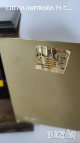 Metamec старинен английски масивен каминен часовник от месинг и изкуствен оникс, снимка 6 - Антикварни и старинни предмети - 47780083