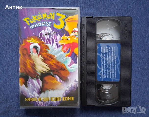 Видеокасети VHS Том и Джери Анимация, снимка 7 - Други жанрове - 53023969