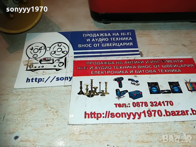 ❤️hilti 4/36-90 li-ion charger 100-127v//7.2-36v 0706212017, снимка 5 - Винтоверти - 33138893