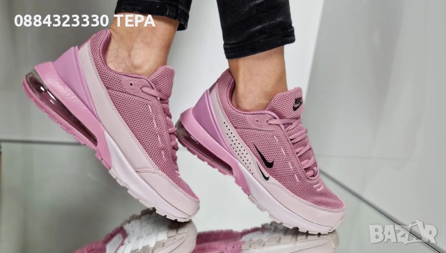 Nike Дамски и Мъжки Маратонки ТЕРА Дамски Мъжки Спортни Обувки Найк - Налични Различни Цветове, снимка 15 - Маратонки - 51307596