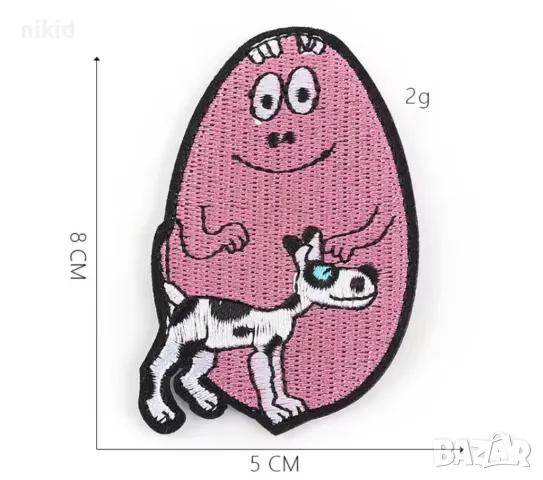 Барбарон Барбарони Барбароните емблема апликация за дреха дрехи самозалепваща се нашивка картинка, снимка 11 - Други - 48202709