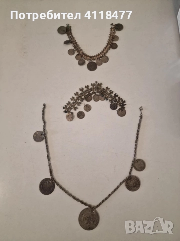 Стари накити украси