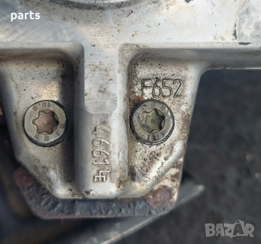 ГНП 3.0TDI Ауди А4 B7 - A6 4F C6 - VW N:2 Bosch - 0445010090 - 059130755EB00 N, снимка 6 - Части - 44880471