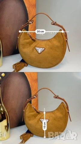 чанти prada, снимка 3 - Чанти - 50698965