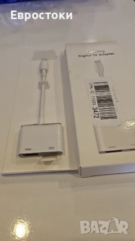 Lightning към HDMI адаптер, цифров AV аудио донгъл, 1080P синхронизиращ екранен кабел за iPhone, снимка 7 - Аксесоари за Apple - 49324133
