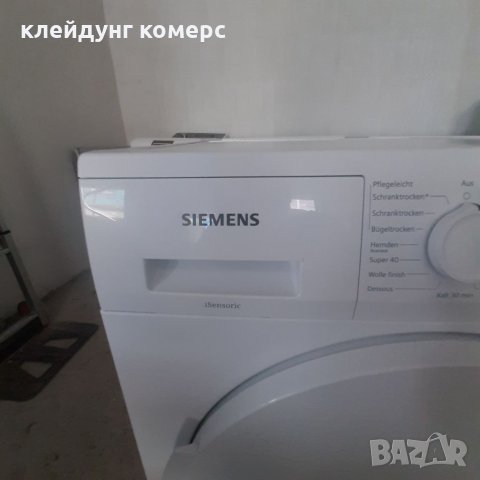 Сушилня с термопомпа SIEMENS IQ300 7кг. A+++, снимка 3 - Сушилни - 33277200