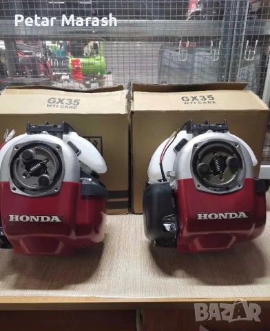 Бензинов тример 4-тактов HONDA 68cc, снимка 1