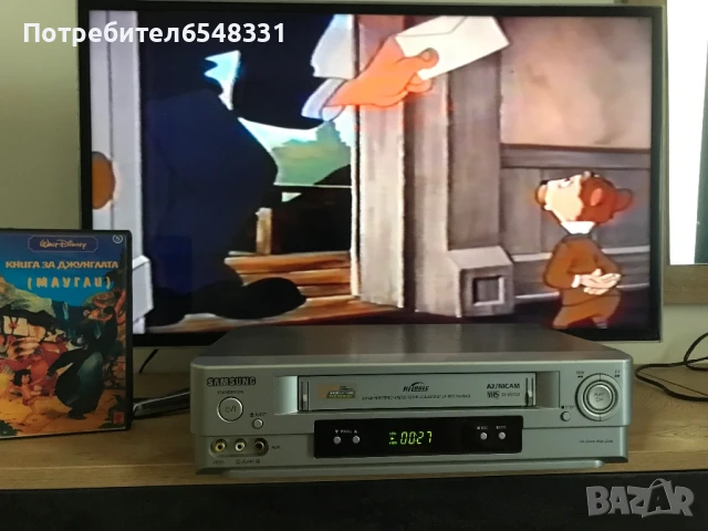 Видеокасета Маугли & Вятър във Върбите , снимка 12 - Анимации - 51101247