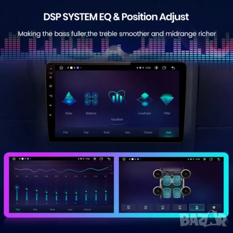 Мултимедия, за Opel Zafira, Antara, Astra, плеър, Екран 9”, Android, Навигация, Двоен дин, дисплей, снимка 8 - Аксесоари и консумативи - 39164531