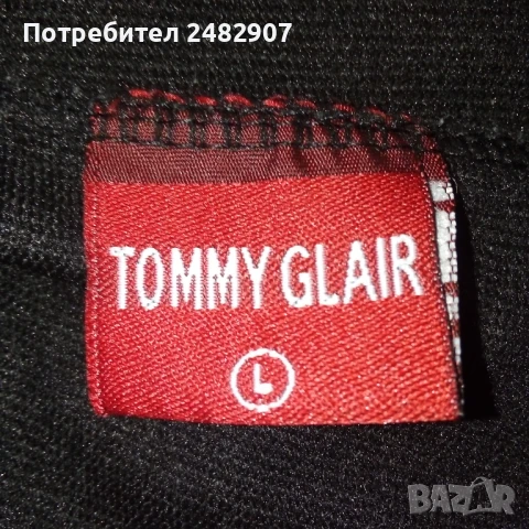 Мъжко долнище, снимка 11 - Спортни дрехи, екипи - 50603212