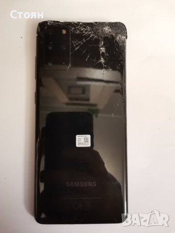 Samsung Galaxy S20 Plus на части, снимка 2 - Резервни части за телефони - 43822698
