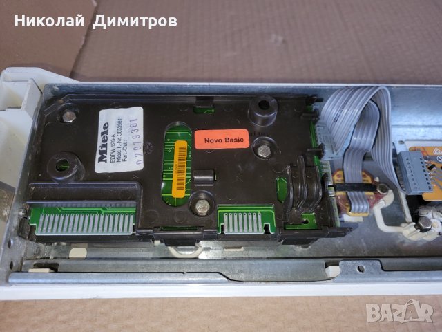 Продавам платка управление на пералня Miele  EDPW 120-A, снимка 8 - Перални - 40090708