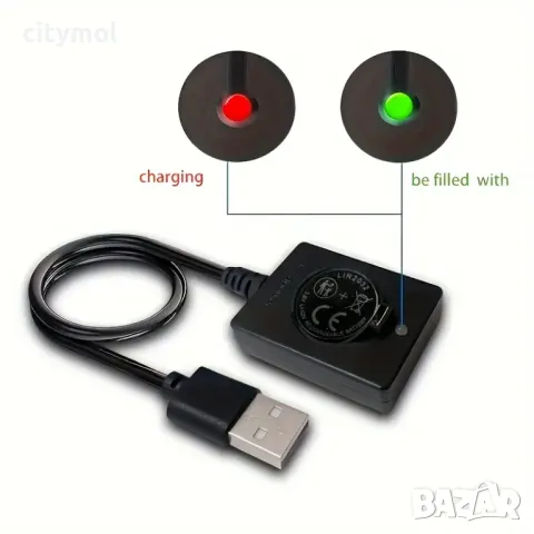 Зарядно устройство за акумулаторни батерии 2032, 2025 и 2016