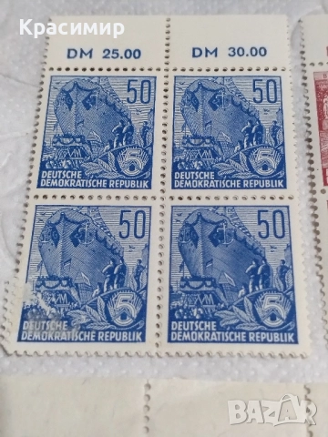 Пощенски марки ГДР., снимка 4 - Филателия - 52021768