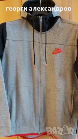 Спортно яке Nike 
