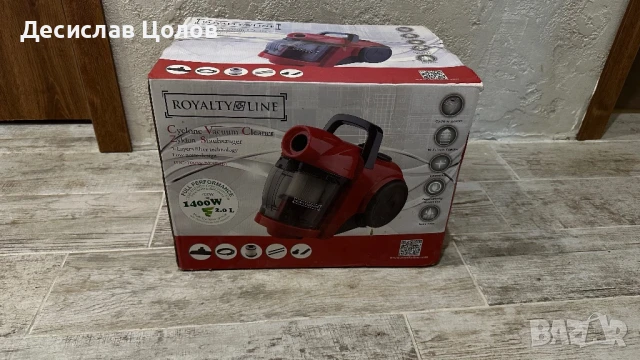 🌀 Прахосмукачка Royalty Line PSC‑700W 76NE – Чисто нова! 🧼