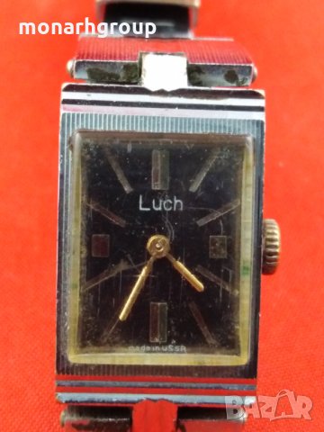 Часовник Luch, снимка 2 - Дамски - 26582529
