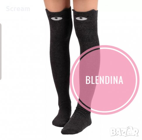 Дълги чорапи, снимка 1