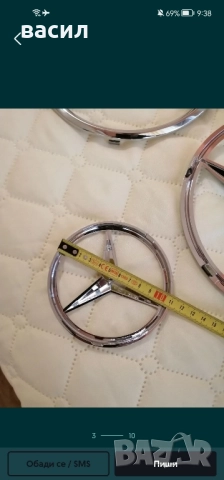 Емблема mercedes , снимка 3 - Аксесоари и консумативи - 51540642