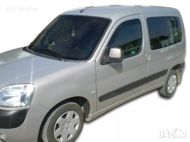Комплект 2бр. Ветробрани HEKO за Peugeot Partner/Citroen Berlingo I II 2002-2018 III 2018+, снимка 3 - Аксесоари и консумативи - 49620906