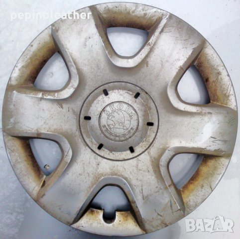 Оригинални Декоративни Тасове - различни видове - по 10 лв., снимка 12 - Аксесоари и консумативи - 33516590