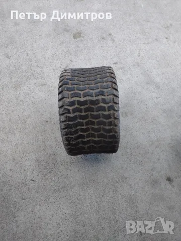 Гума за тракторна косачка