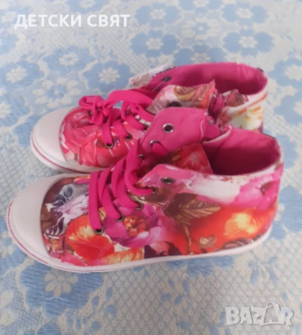 Нови детски кецове 