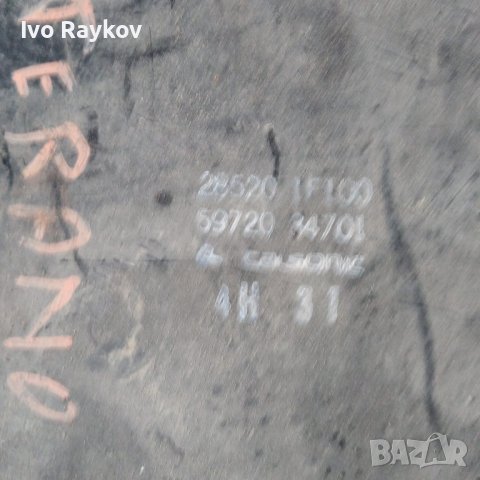 Комфорт модул Nissan Terrano II ,28520 1F100 , 59720 34701