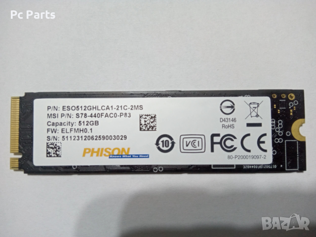 Nvme SSD Phison 512GB ESO512GHLCA1-21C-2MS Gen 4 PCI-E 4x4