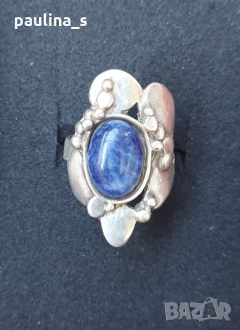 Винтидж / Античен ръчно изработен сребърен пръстен проба H925s "Noway" камък Лапис лазули, снимка 1 - Пръстени - 32484159