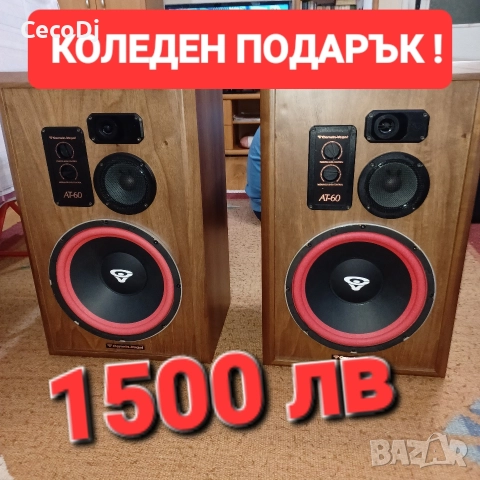 Cerwin Vega- AT60, Нови* тонколони!