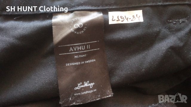 Lundhags Avhu II Ms Stretch Pant размер 46 / S - M  панталон със здрава и еластична материи - 430, снимка 17 - Панталони - 43213089