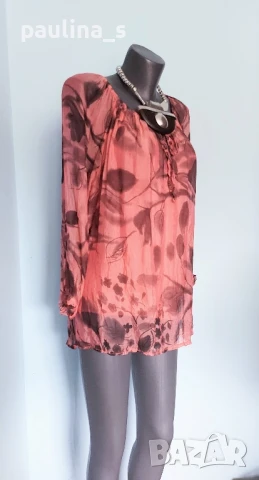 Два различни броя / Лот / Комплект / Цвят Navy blue и Праскова , снимка 12 - Други - 50940654