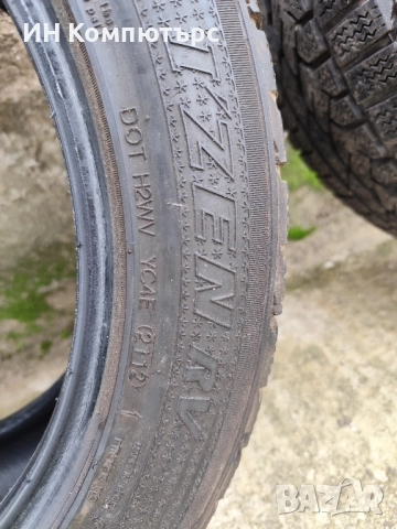 Продавам четири броя зимни гуми Kumho 235/50/18, снимка 4 - Гуми и джанти - 52445531