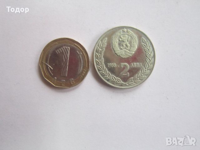2 лева 1988 Втори космически полет монета 17
