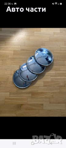 авточасти за ретро руски коли.и други, снимка 9 - Части - 44884488