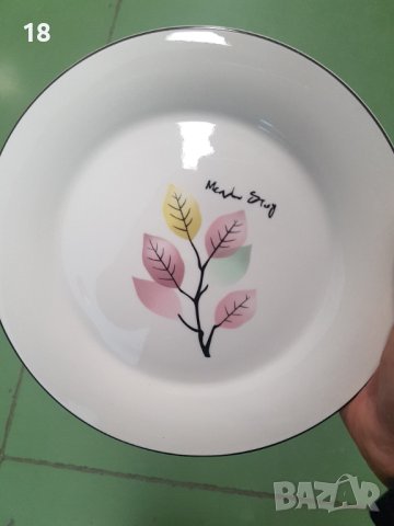 Чинии и купи керамични