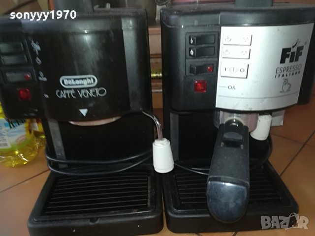 кафемашини внос, снимка 6 - Кафемашини - 28316482