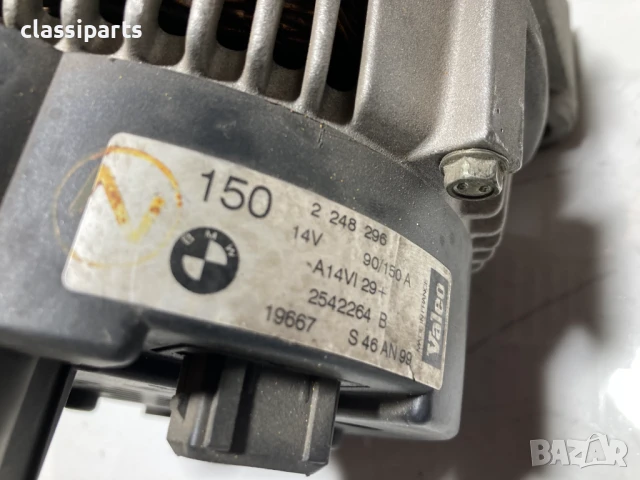 Алтернатор / Динамо за БМВ Е46 330 d, Е39 520 d, 525 d, 530 d, Е38 730 d и Х5 Е53 3.0 d, снимка 5 - Части - 50570888