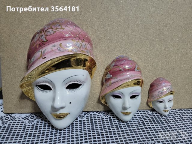 Венециански маски 