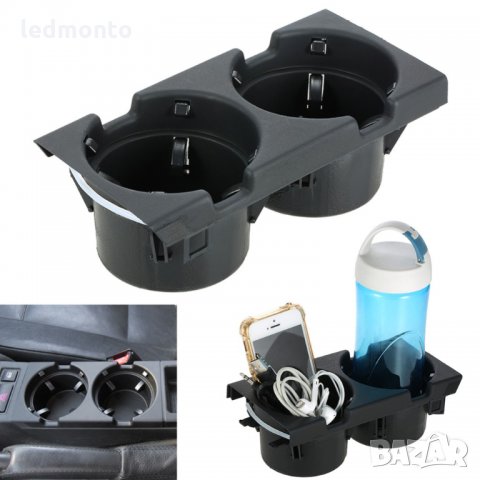 Bmw поставка Чаши Cup Holder БМВ E46, Е46 Монетник, Къп Холдър, Чаша, снимка 3 - Аксесоари и консумативи - 32672283