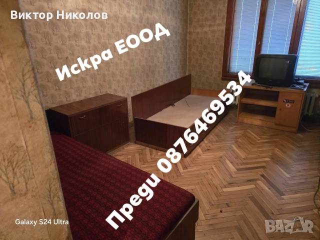 кърти чисти извозва Почистване на мазета и тавани , снимка 15 - Хамалски услуги - 52240379