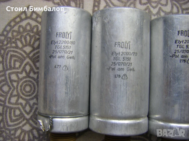 Електролитни кондензатори 100мкФ до 2200мкФ, снимка 2 - Друга електроника - 42328880