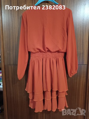 Рокля с волани, снимка 2 - Рокли - 43254898