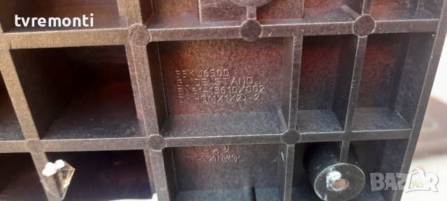 оригинална стойка bn61-13610 телевизор SAMSUNG модел UE49MU6502U, снимка 2 - Части и Платки - 37248784