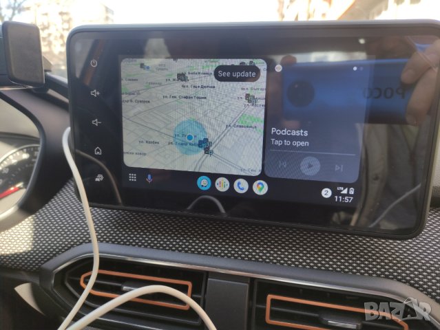 ⛔ ⛔ ⛔ Карти за навигация на Дачия Медия Дисплей Сандеро, Дъстър, Джогър КАМЕРИ за скорост, снимка 12 - Аксесоари и консумативи - 41686520